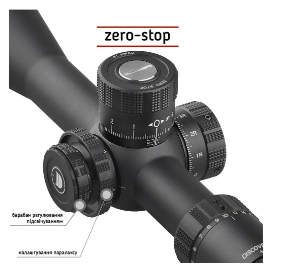 Приціл Discovery Optics ED-PRS 4-20x52 SFIR FFP (34 мм, підсвічування) Фото 2